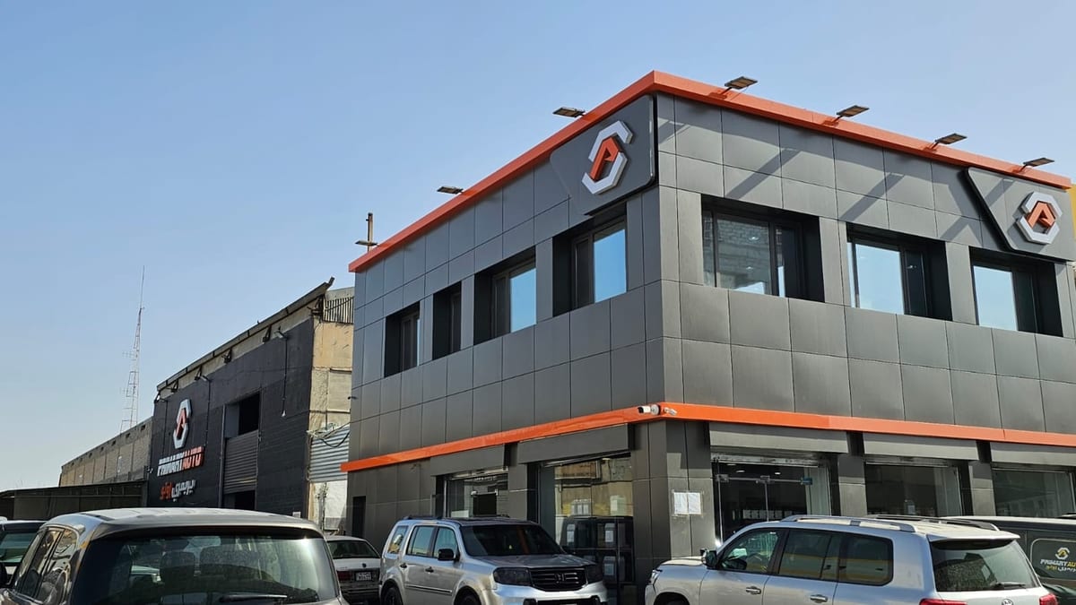 The Primary Auto Trading Company W.L.L. building in Shuwaikh Industrial Area
